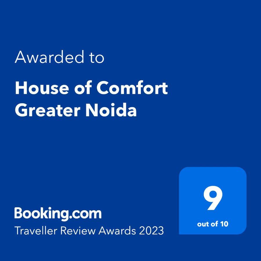 House Of Comfort Greater Noida公寓 外观 照片